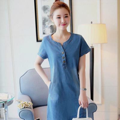 ĐẦM JEAN SUÔNG XẺ TÀ ĐÍNH 3 NGÔI SAO - NJ227